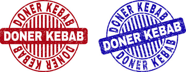 垃圾烤肉串刻有圆形印章图片下载