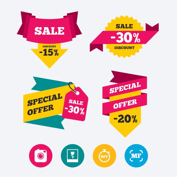 相机图标手动对焦和微距标志图片下载