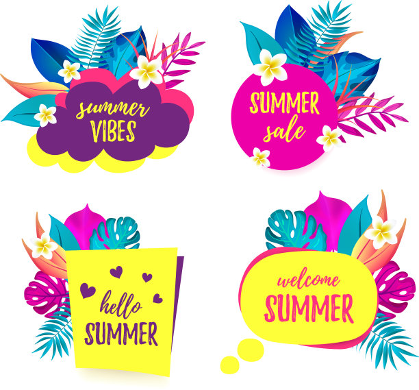 一套夏你好夏振销售欢迎图片下载