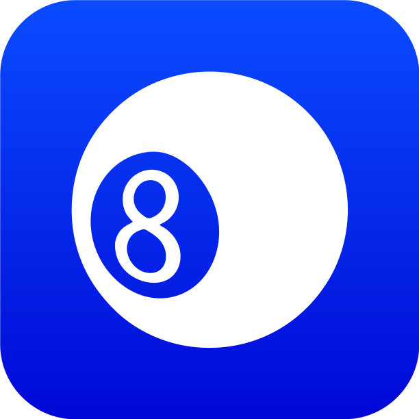 台球图标蓝色图片下载