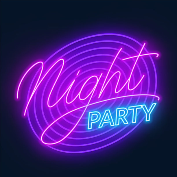 黑色背景上的霓虹灯字图片下载