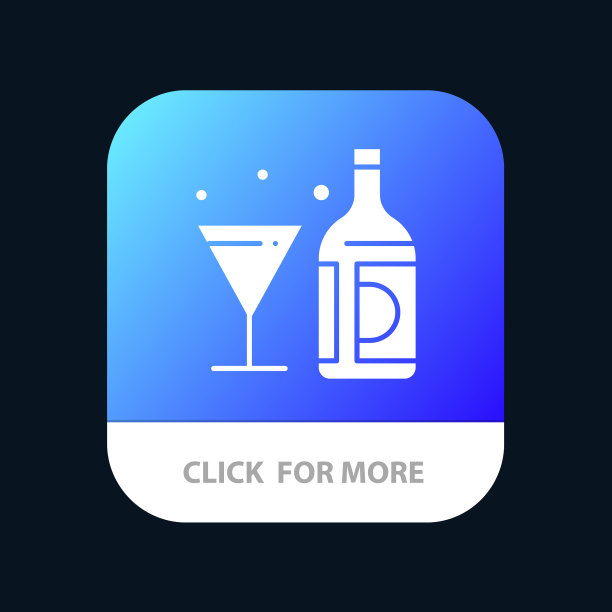 喝葡萄酒的美国玻璃瓶手机应用程序图片下载