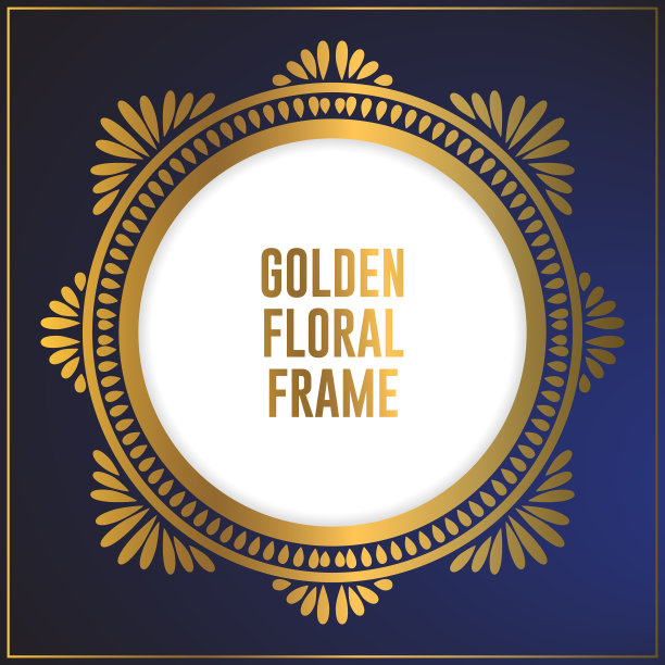 豪华圈金色花饰框架设计图片下载