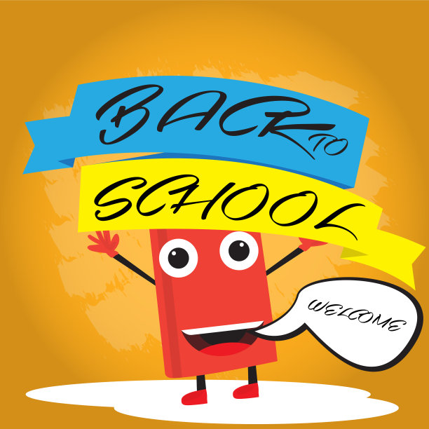 返校海报图片下载