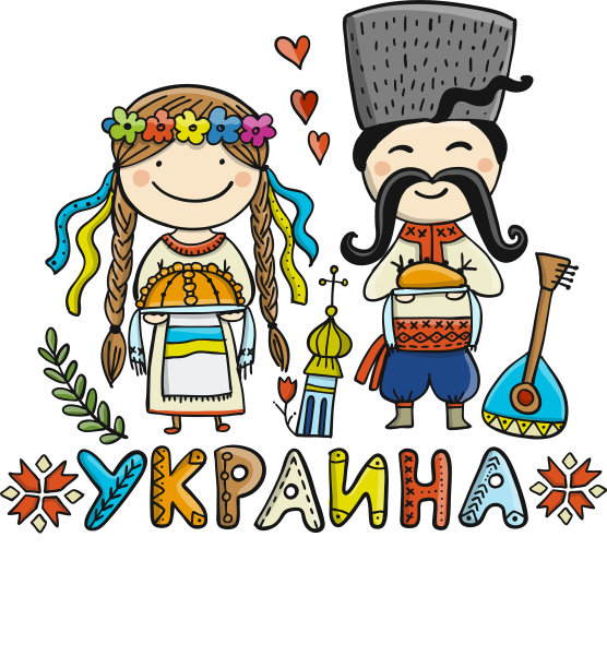 去乌克兰为你的设计草图图片下载