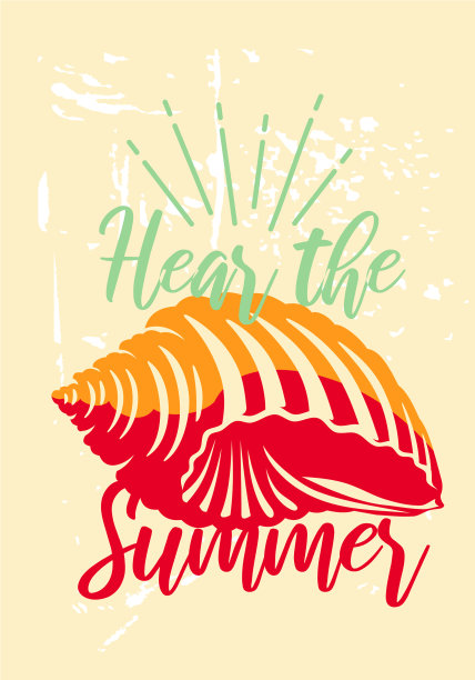 听海深处的秘密贝壳设计边图片下载