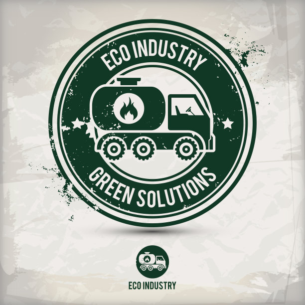 替代环保工业邮票图片下载