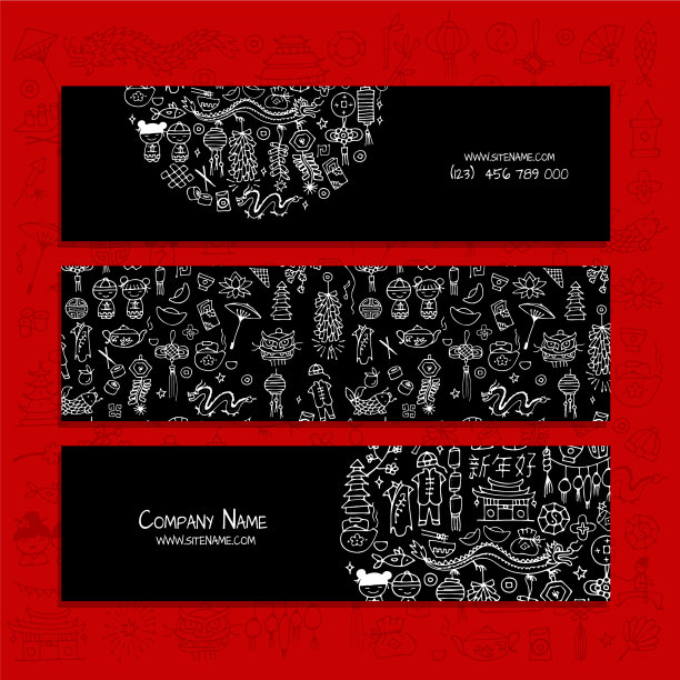 横幅设计中式企业风格图片下载