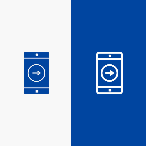 应用权限移动移动应用线图片下载