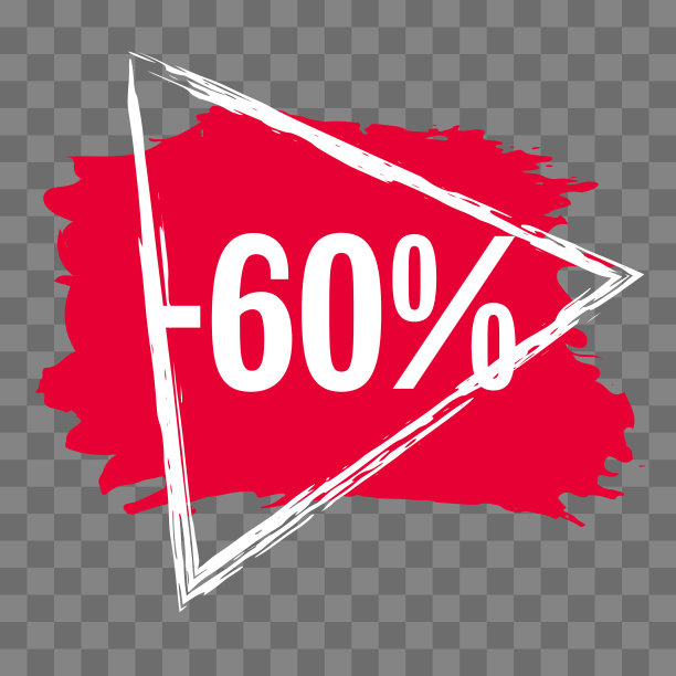 销售折扣的横幅图片下载