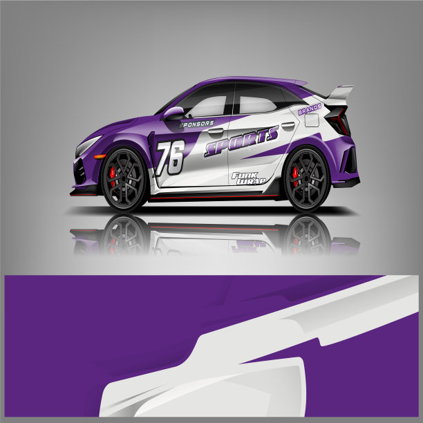 汽车贴花包装设计图片下载