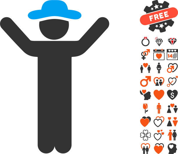 举起手来，有情人节奖金的绅士偶像图片下载