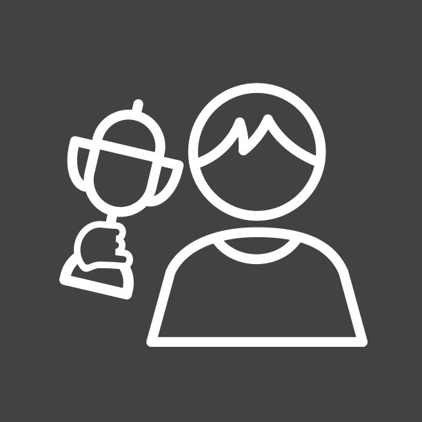 赢得奖项图片下载