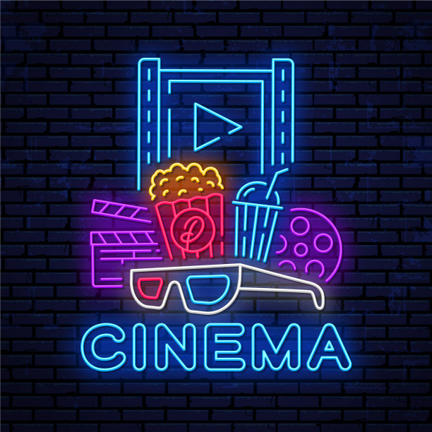 电影院霓虹璀璨的夜招牌图片下载
