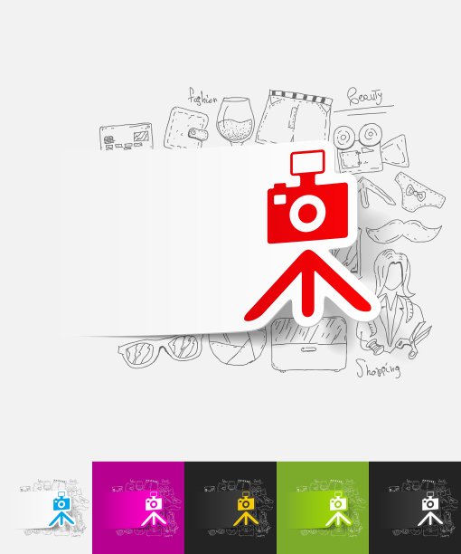 照片纸贴纸与手绘元素图片下载