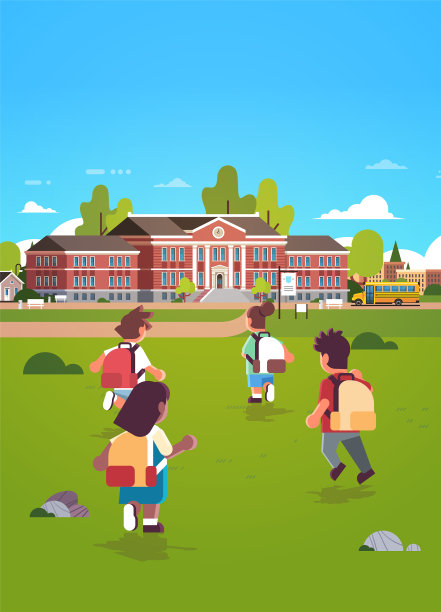 孩子们背着书包跑去学校图片下载