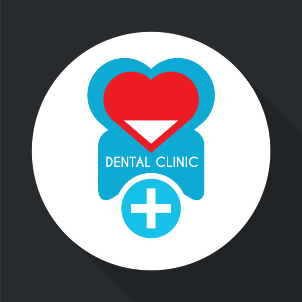 牙科保健设计健康医疗理念图片下载