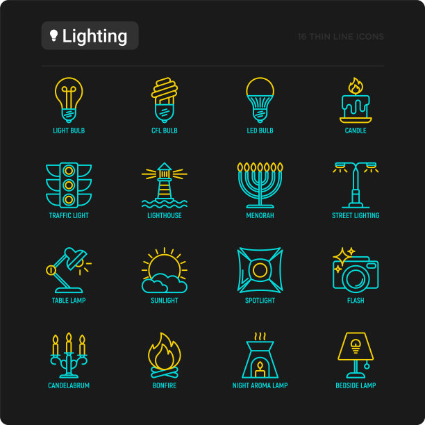 灯光细线图标设置图片下载