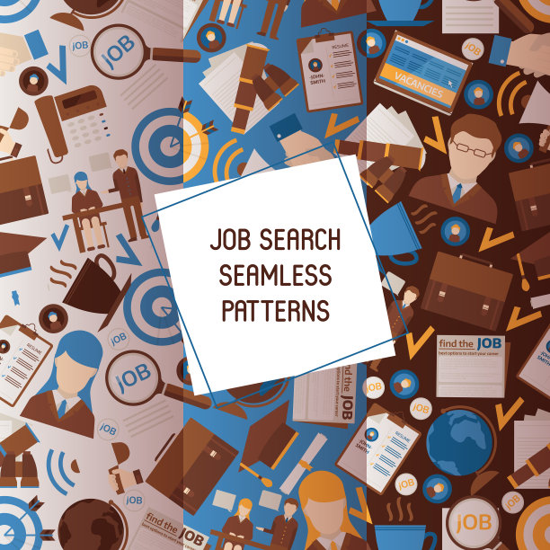 求职，求职，招聘，求职图片下载