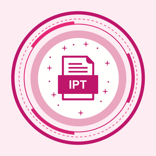 Ipt文件文档图标图片下载