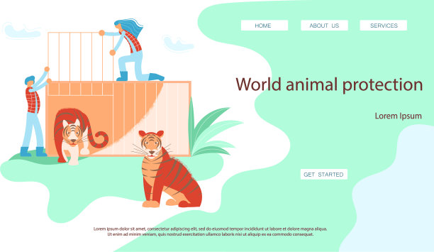 世界珍稀动物保护登陆页面网站图片下载