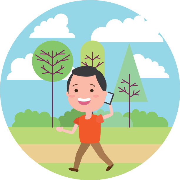 在户外使用科技产品的人图片下载