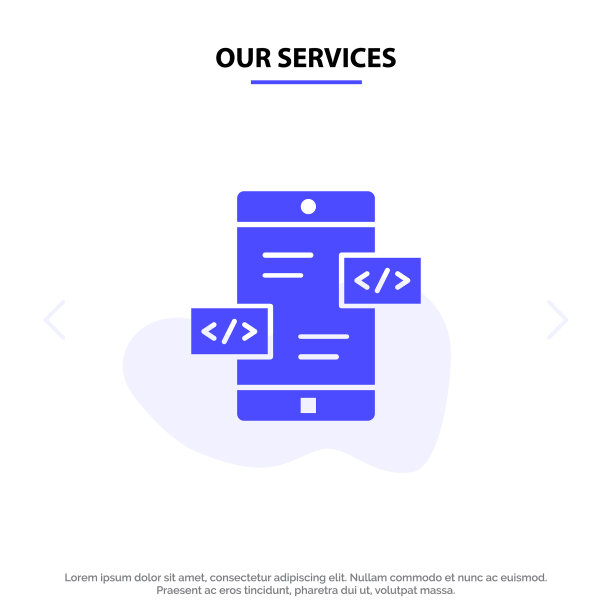 我们的服务应用开发箭头div移动图片下载