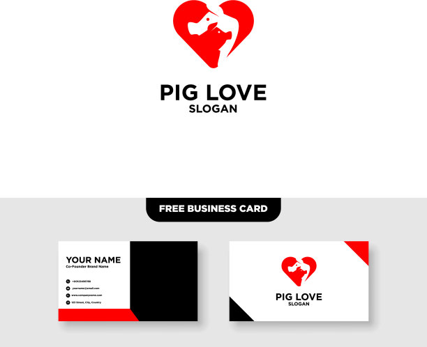 猪标志模板免费名片模型图片下载
