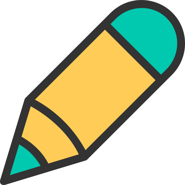 铅笔图标设计文具图标设计图片下载