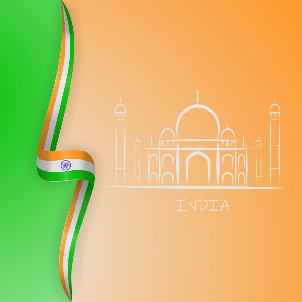 印度国旗和泰姬陵的象征图片下载