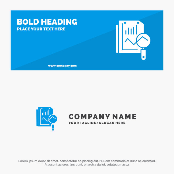 文件静态搜索计算固体图标网站图片下载