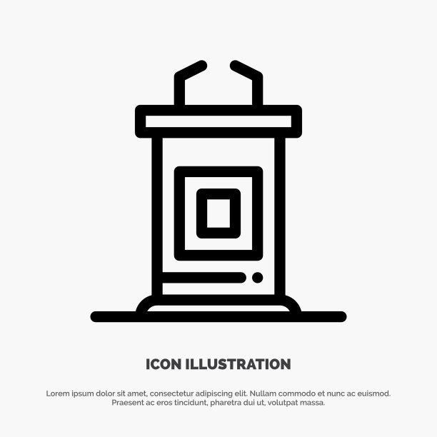 桌子会议会议教授线图标图片下载