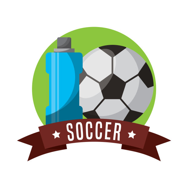 足球运动标志图标图片下载