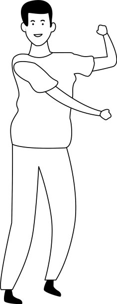 快乐男人舞蹈卡通图片下载