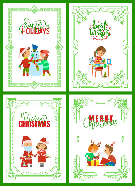 节日快乐，圣诞贺卡图片下载