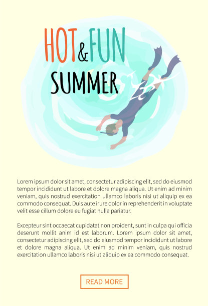 炎热和有趣的夏天潜水员在脚蹼和面具图片下载