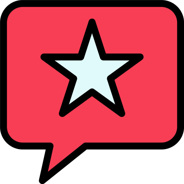 聊天最爱消息明星企业标志模板图片下载