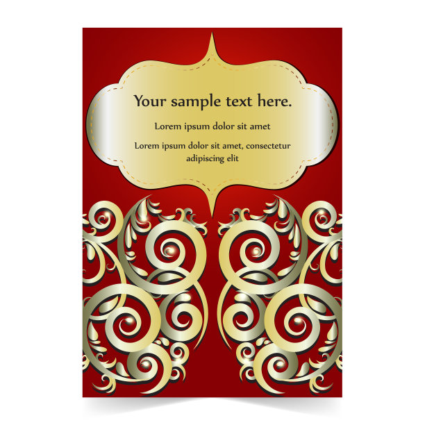 婚庆请柬与装饰卡图片下载