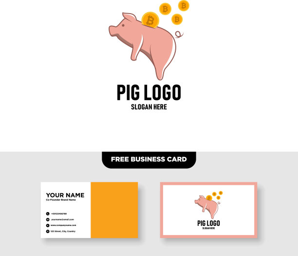 猪标志模板免费名片模型图片下载