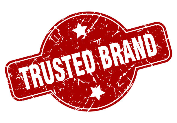 值得信赖的品牌图片下载