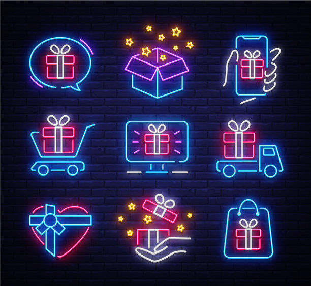 礼品图标设置霓虹设计模板设计图片下载