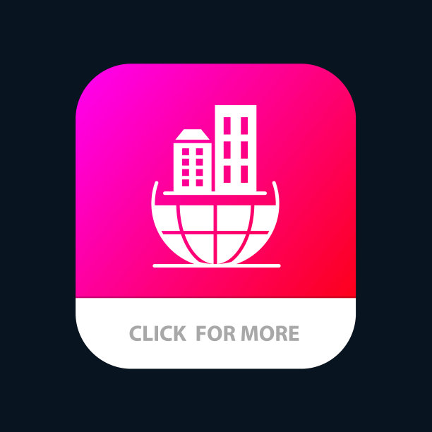 全球组织架构业务图片下载