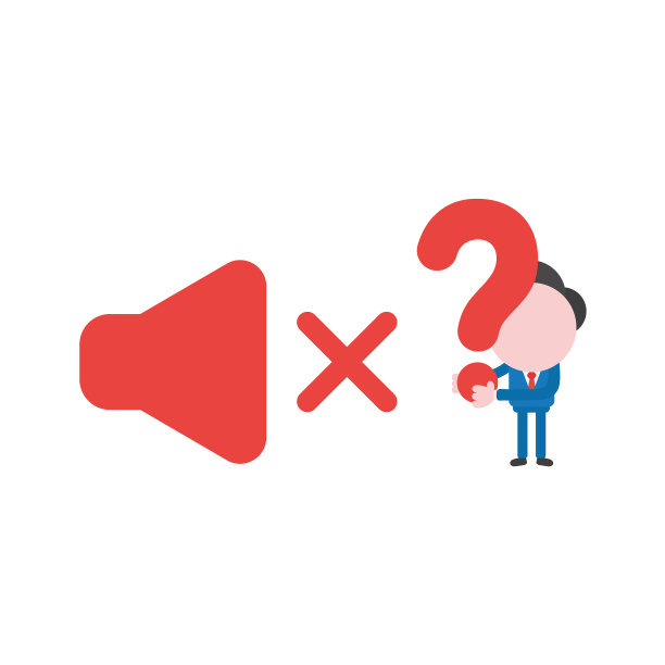 商人性格带着问号图片下载