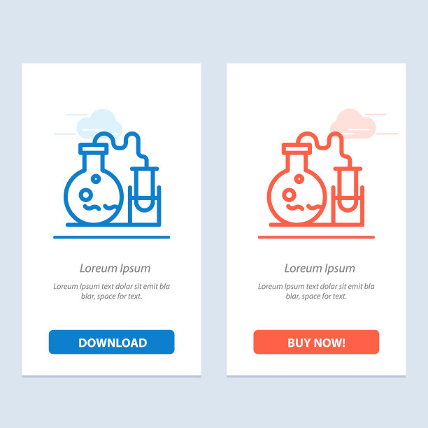 试管烧瓶实验室科学蓝色和红色下载图片下载