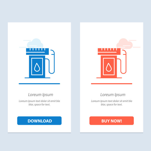 汽油工业油滴蓝、红下载图片下载