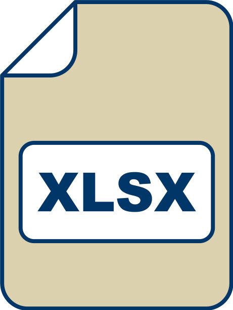 xlsx图标图片下载