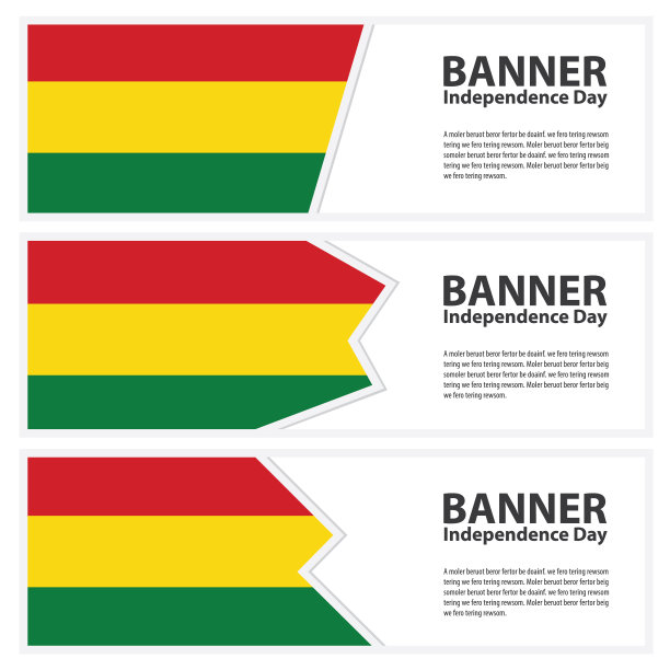 玻利维亚国旗横幅收集独立日图片下载
