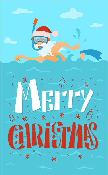 圣诞老人游泳潜水面具快乐图片下载