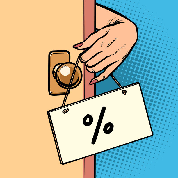 百分之一打折的女人手上挂着一个牌子图片下载