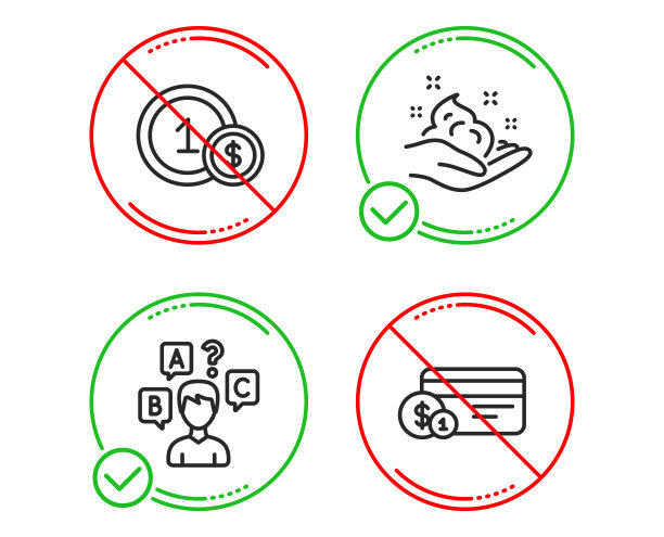 测试皮肤护理和美元硬币图标集图片下载